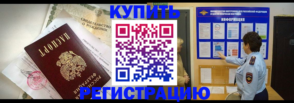 форма 3 в Нязепетровске